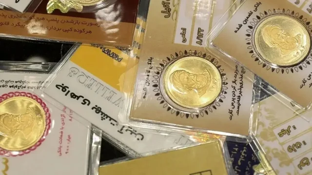 قیمت سکه پارسیان امروز ۲۹ مهر ۱۴۰۵ سکه ۵۰ سوت یک میلیون و ۳۳۰ هزار تومان
