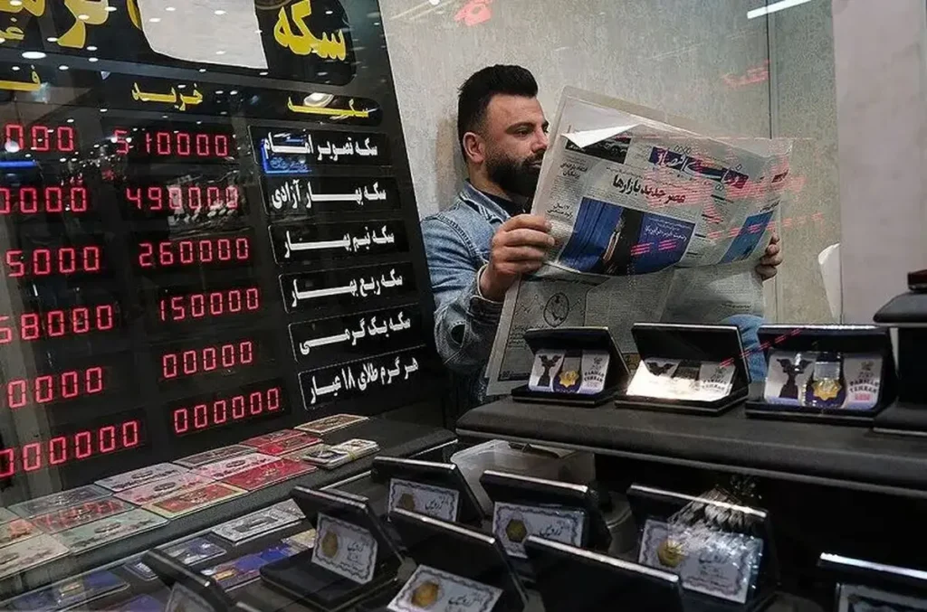 قیمت سکه پارسیان در تاریخ ۲۳ مهر به روز شد