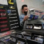 قیمت سکه پارسیان در تاریخ ۲۳ مهر به روز شد
