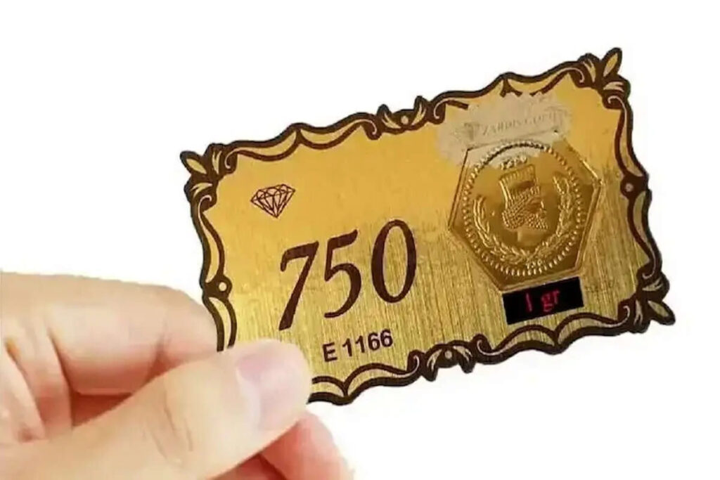 قیمت سکه پارسیان در ۱۶ مهر ۱۴۰۵ اعلام شد