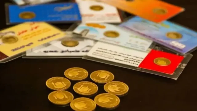 قیمت سکه پارسیان در ۶ آبان رکورد جدید یک میلیون و ۳۱۰ هزار تومان