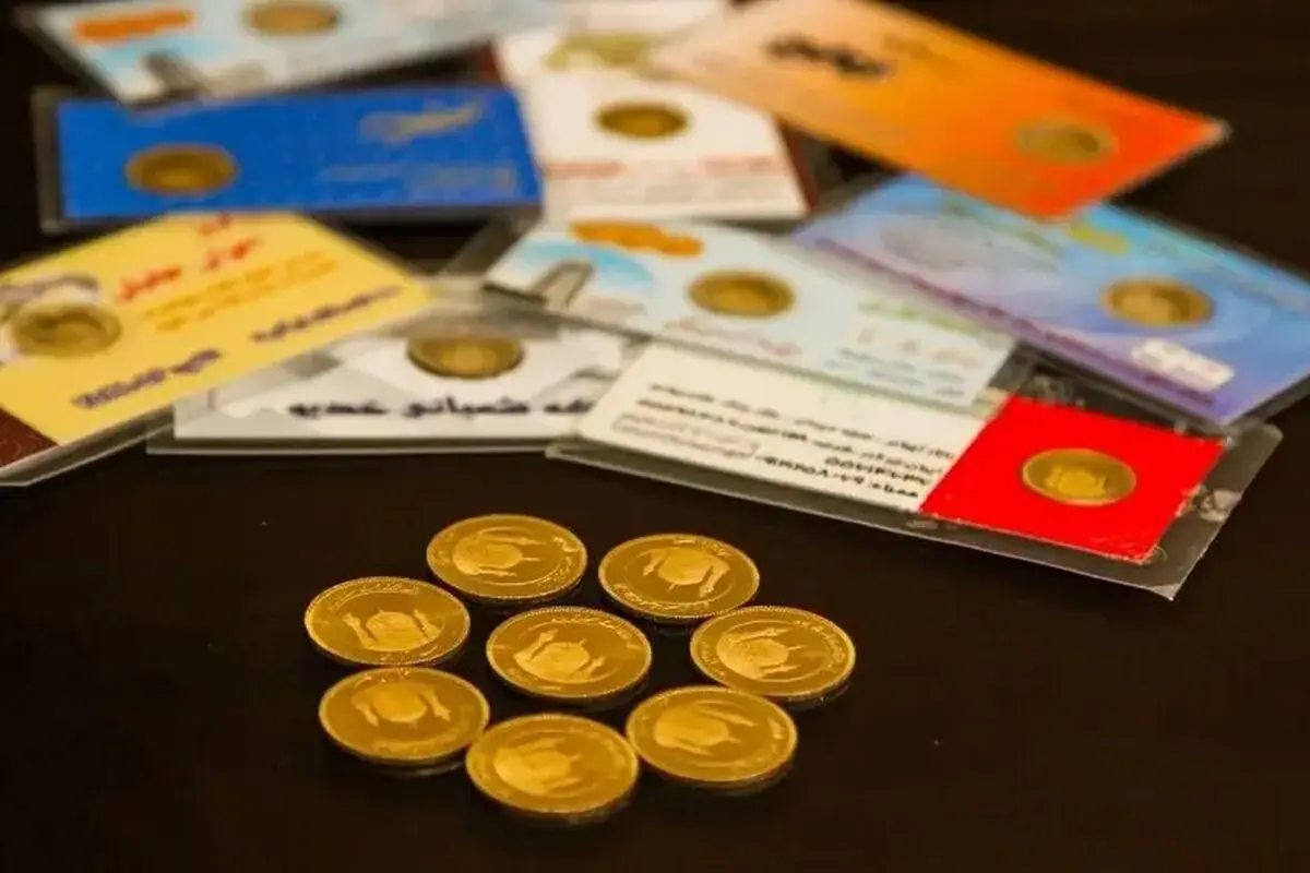 قیمت سکه پارسیان در ۶ آبان رکورد جدید یک میلیون و ۳۱۰ هزار تومان