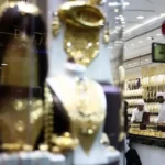 قیمت طلا ۱۸ عیار امروز به ۲۶ میلیون تومان رسید