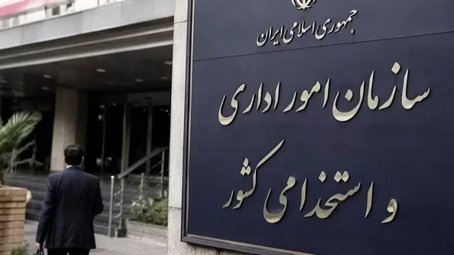 لزوم انتشار آمار مجوزهای بازنشستگان چند نفر شاغل شدند