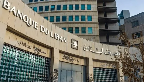 لغو مجوز بانک صادرات ایران در لبنان به دلیل فشارهای آمریکا