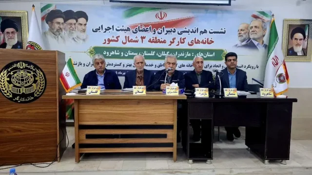 مأموریت اصلی خانه کارگر حمایت از حقوق کارگران و بازنشستگان در مازندران