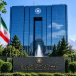محدودیت بانکی ۳ صرافی رمزارزی لغو شد