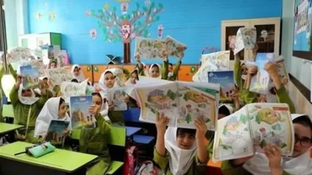 مدارس ابتدایی در مسیر تغییر روش تدریس و برنامه درسی