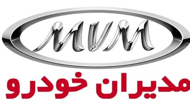 مدیران خودرو فروش فوری فونیکس FX برقی از ۲ آبان ۱۴۰۵