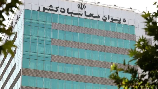 مدیران عامل چندشغله چالش های انضباط مالی در صندوق های بازنشستگی