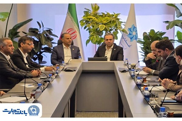 مدیرعامل بانک تجارت از تقویت روابط با غدیر خبر داد