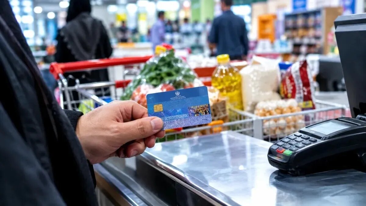 مدیرعامل سازمان هدفمندسازی یارانه ها آبان فرصت ثبت نام کالابرگ است