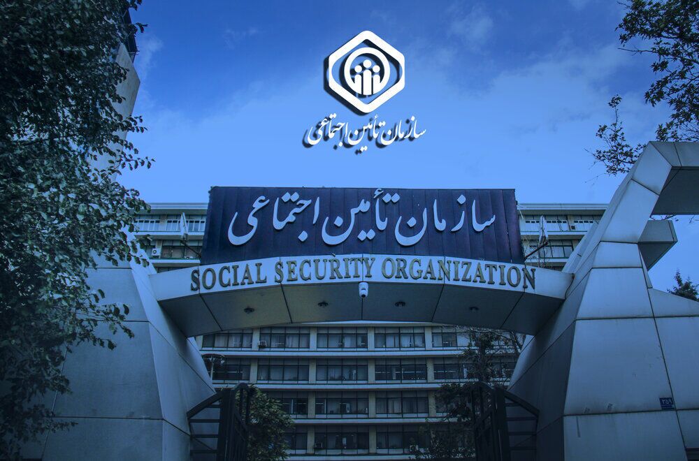 مدیرکل درمان ۸۱۷ هزار بیمار خاص در سازمان تأمین اجتماعی شناسایی شدند
