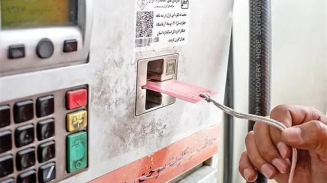 مدیریت مصرف سوخت در خراسان جنوبی ۶ هزار کارت سوخت ابطال شد