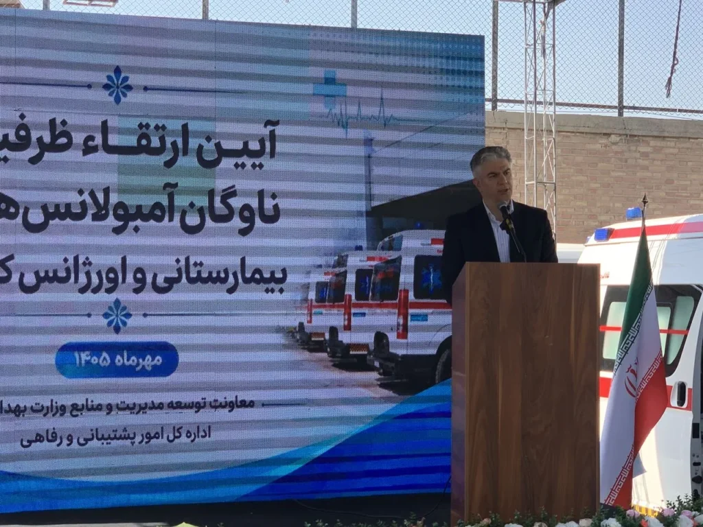 مراکز درمانی کشور نیازمند آمبولانس هستند برخورد قاطع با استفاده غیرپزشکی از آمبولانس ها
