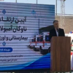 مراکز درمانی کشور نیازمند آمبولانس هستند برخورد قاطع با استفاده غیرپزشکی از آمبولانس ها