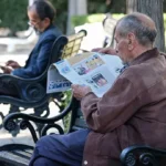 مرحله دوم ثبت نام وام بازنشستگان نیروهای مسلح آغاز شد