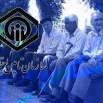 معوقات اردیبهشت بازنشستگان تأمین اجتماعی هنوز واریز نشده