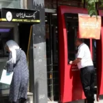 معوقات اردیبهشت بازنشستگان در آبان و آذر واریز می شود