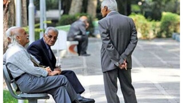 معوقات اردیبهشت ماه بازنشستگان تأمین اجتماعی فردا واریز می شود
