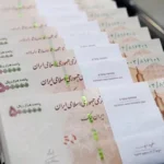 معیارهای جدید شناسایی ثروتمندان اعلام شد