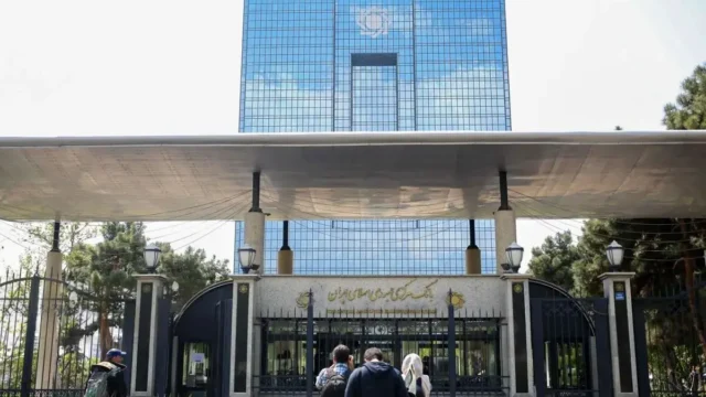 ممنوعیت جدید بانک مرکزی در صدور اوراق گام و برات الکترونیکی