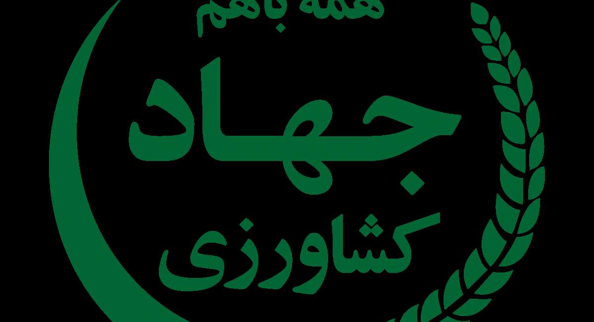 ممنوعیت عرضه مرکبات رنگ شده با مواد غیرمجاز در مازندران