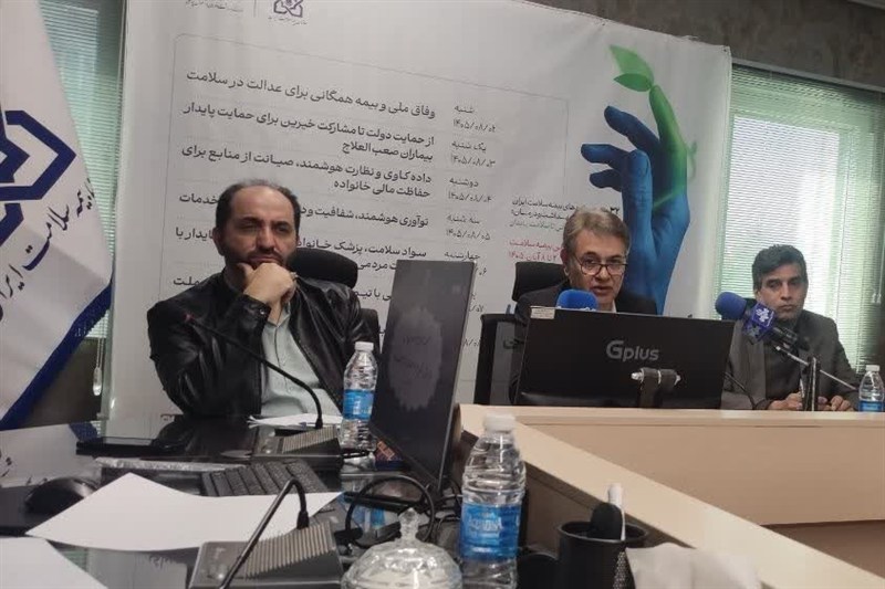 منطقه خلج مشهد به عنوان پایلوت خدمات سلامت انتخاب شد