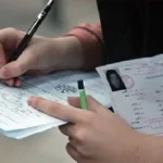مهلت انتخاب رشته کنکور ۱۴۰۵ تمدید شد