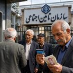 کمک‌معیشتی جدید برای بازنشستگان تأمین اجتماعی تصویب شد | واریزی جدید برای بازنشستگان از این ماه