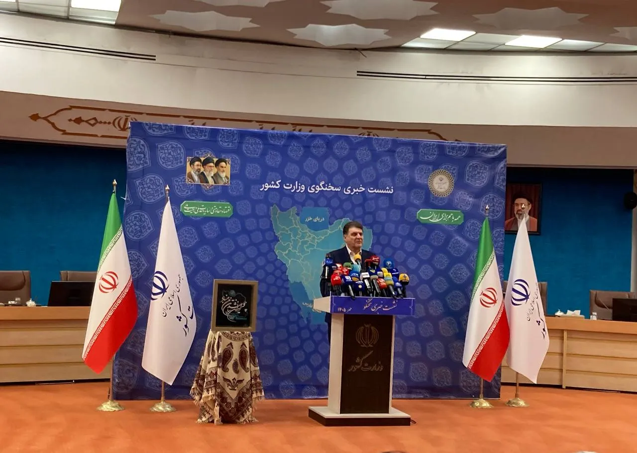 موافقت وزارت کشور با اصلاح ماده ۵۵ قانون شهرداری ها برای سامان دهی خدمات شهری