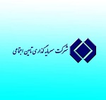 نتیجه مجمع سالانه شستا با تقسیم سود ۲۱۰ ریالی