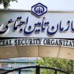 نحوه ثبت درخواست بیمه بیکاری و وام خوداشتغالی اعلام شد