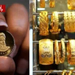 نرخ جدید طلا و سکه در بازار امروز ۱۶ مهر ۱۴۰۵