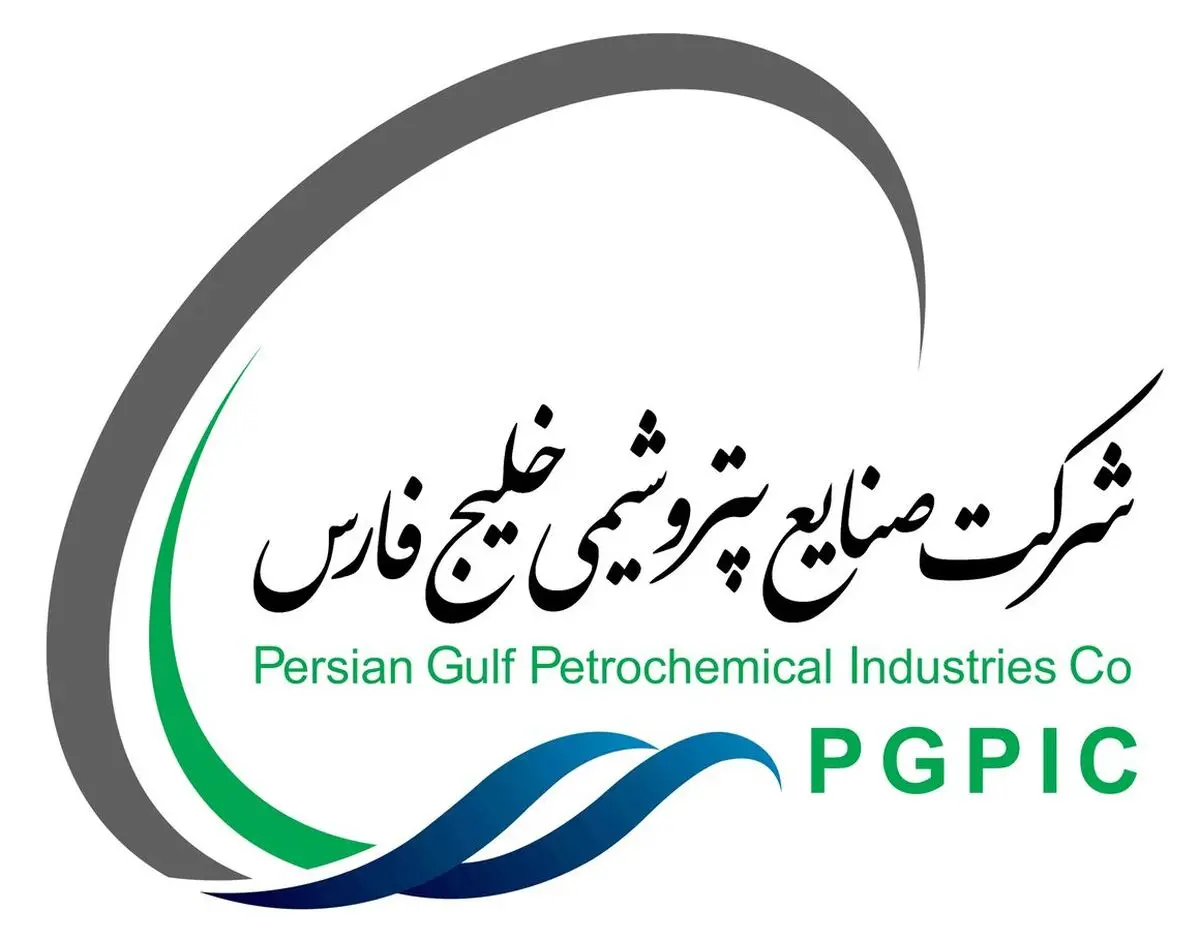 نشست تخصصی ارزیابی طرح های پتروشیمی خلیج فارس با شریعتمداری