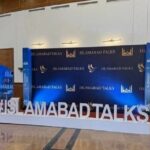 نقش کلیدی نرخ ارز در تورم ایران و راهکارهای برون رفت اقتصادی