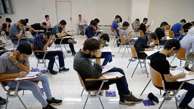 نقش کنکور در عدالت آموزشی