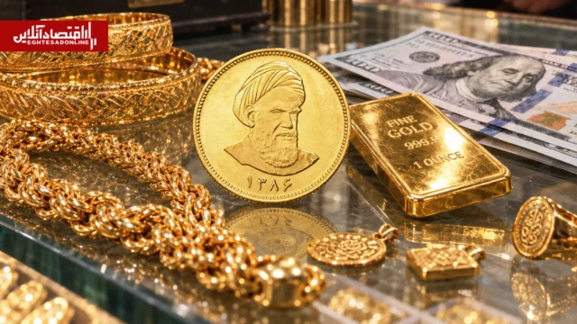 نوسانات قیمت طلا و ارز در بازار دوشنبه ۲۷ مهر