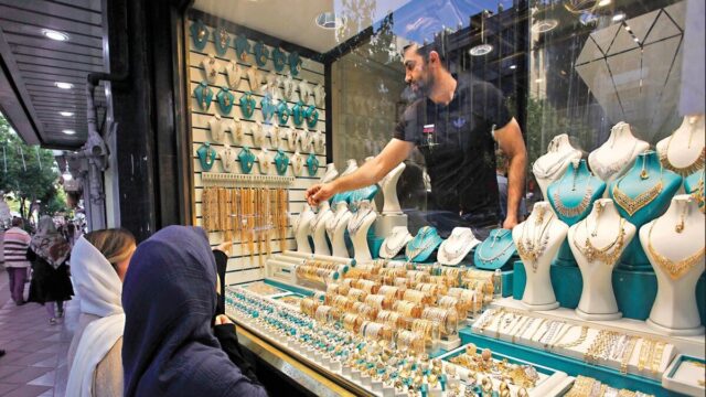 نوسانات قیمت طلا و سکه در آستانه ۷ آبان ۱۴۰۵
