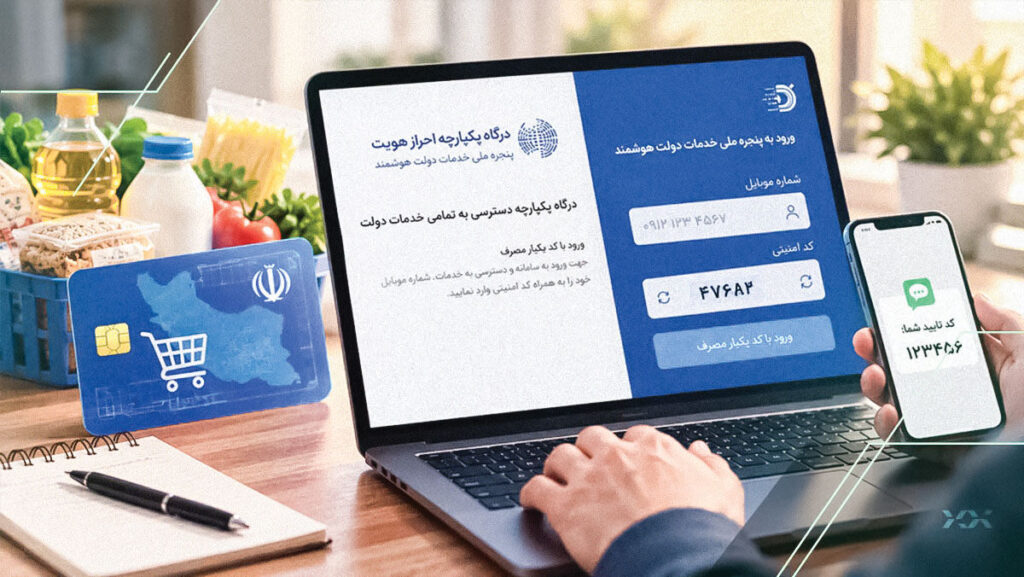 نگرانی ۴۰ میلیون مشمول از وعده های کالابرگ دولت