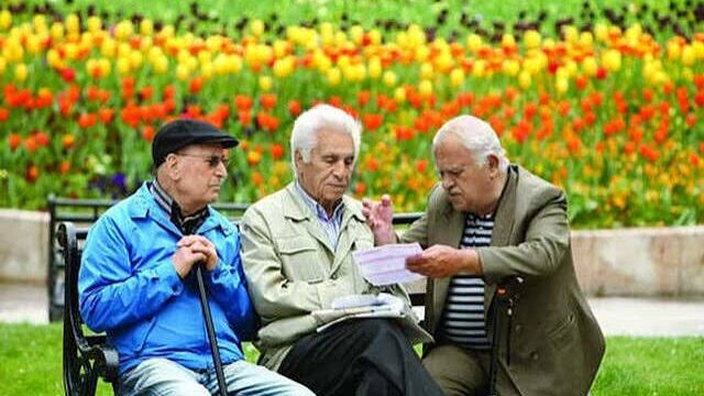هشدار بازنشستگان به دولت معوقات را با ارزش روز پرداخت کنید