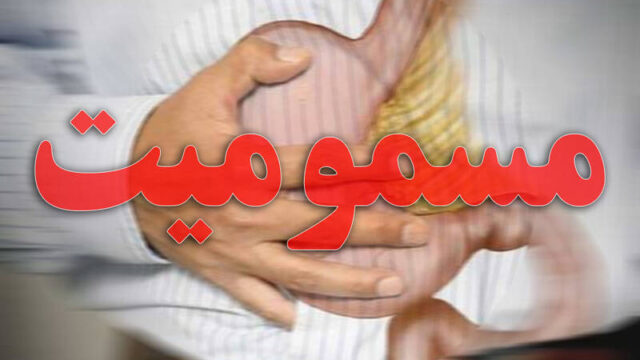 هشدار درباره سم پاشی غیرمجاز در اماکن عمومی تبعات نگهداری قرص برنج در منازل