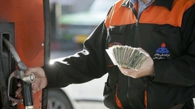 هشدار مدیر سوخت حتما پس از سوخت گیری پرداخت کنید