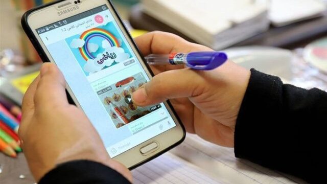 هشدار پلیس درباره سرقت حساب های والدین با جعل هویت کادر مدارس و پشتیبانی شاد