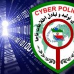 هشدار پلیس فتا انتشار تصاویر جعلی در فضای مجازی تحت عنوان مجوز فعالیت پلیس فتا عکس