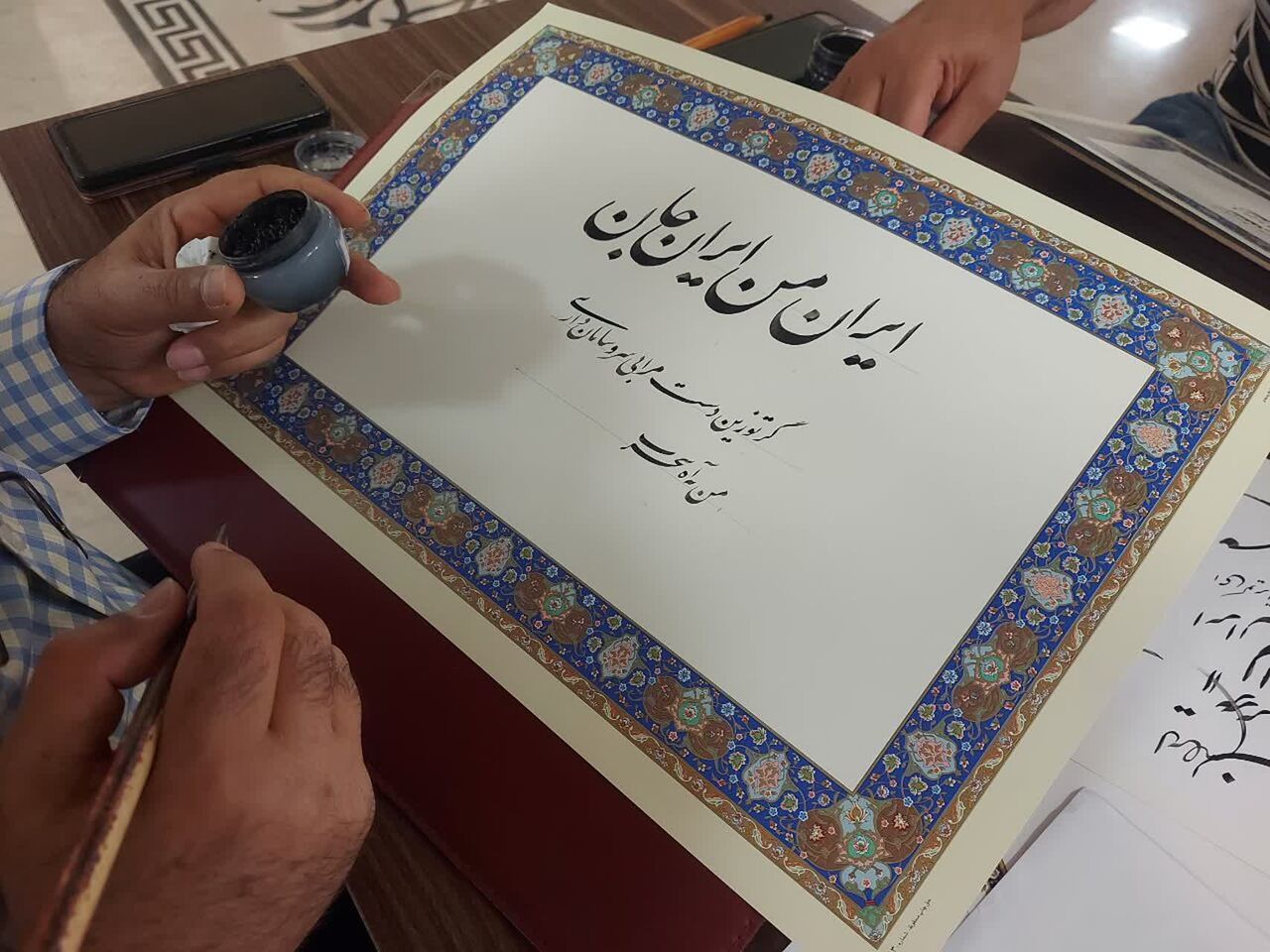 هفته خوشنویسی و واقعیت تلخ معیشت هنرمندان گلستان