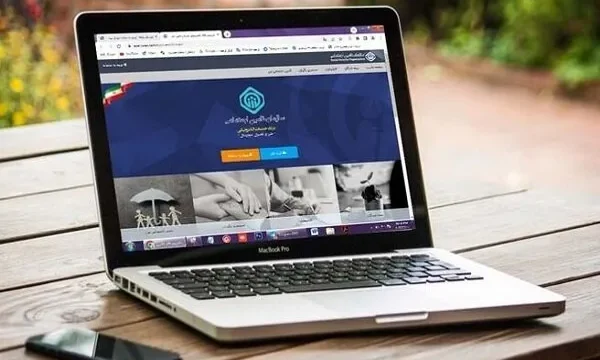 هوشمندسازی خدمات بیمه ای گامی مؤثر در مبارزه با فساد