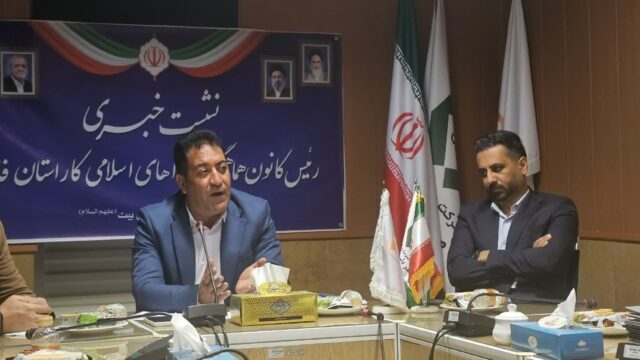 واحدهای صنعتی فارس آماده همکاری برای ساخت مسکن کارگری هستند