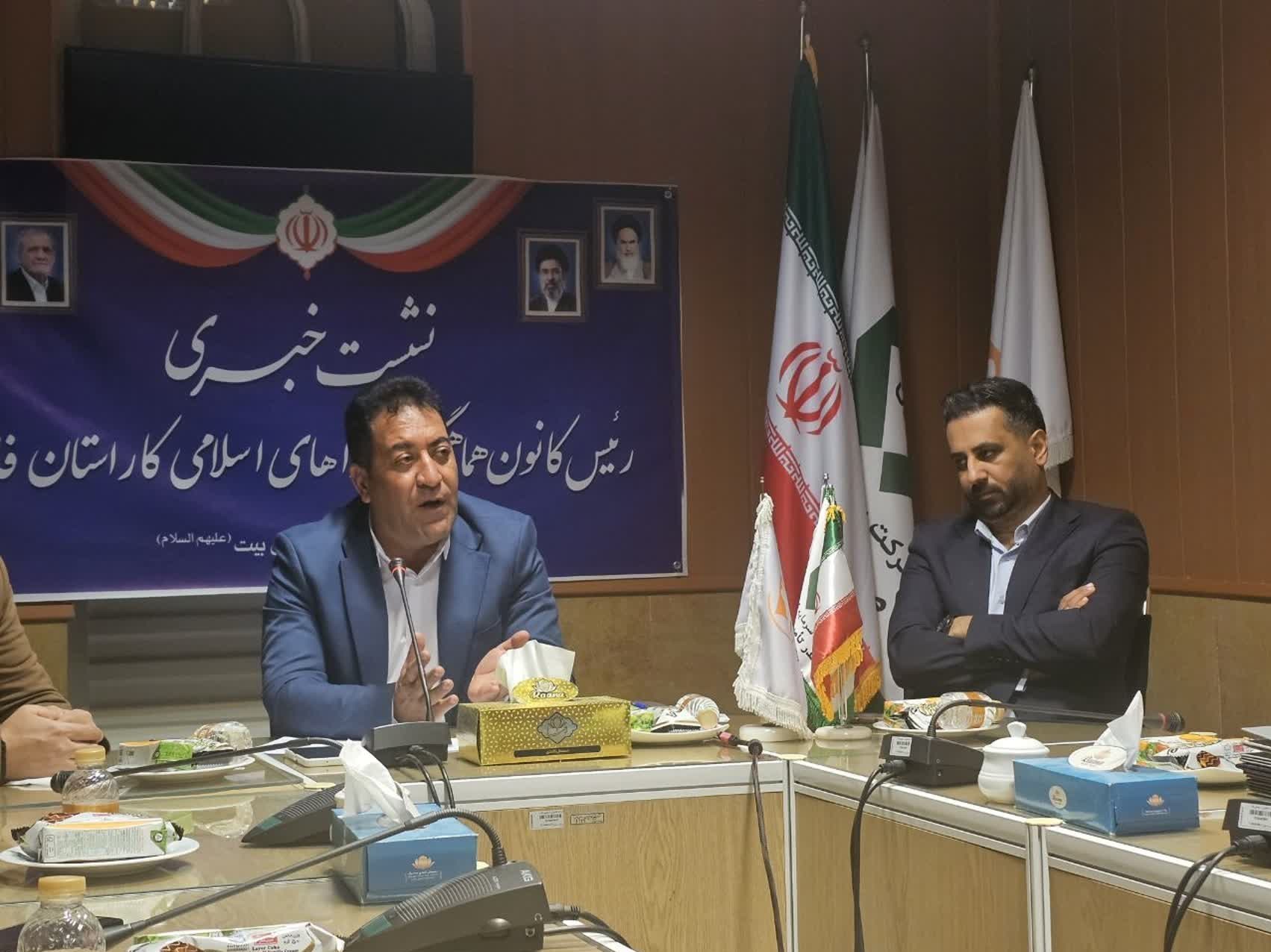 واحدهای صنعتی فارس آماده همکاری برای ساخت مسکن کارگری هستند
