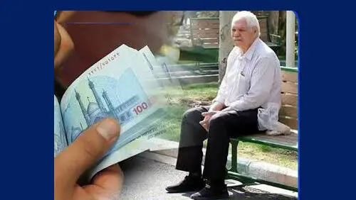 واریز حقوق مهرماه بازنشستگان تامین اجتماعی از امروز آغاز می شود